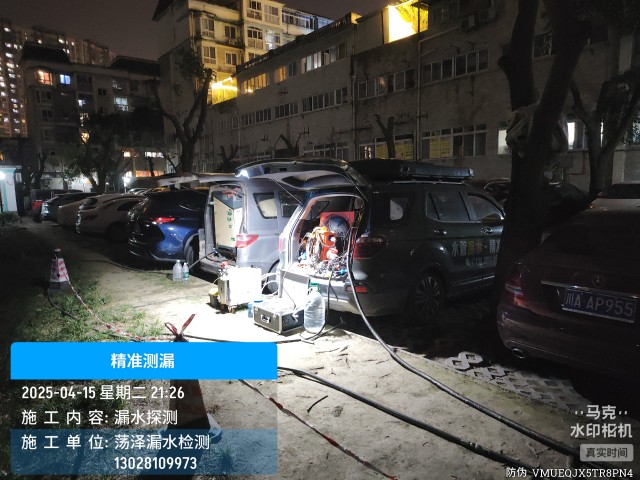 绩溪县消防水管漏水检测维修公司电话